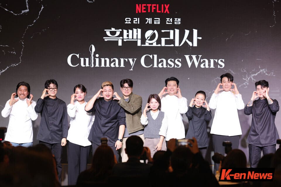 Culinary Class Wars The Final Episode Will Surprise You Can Choi