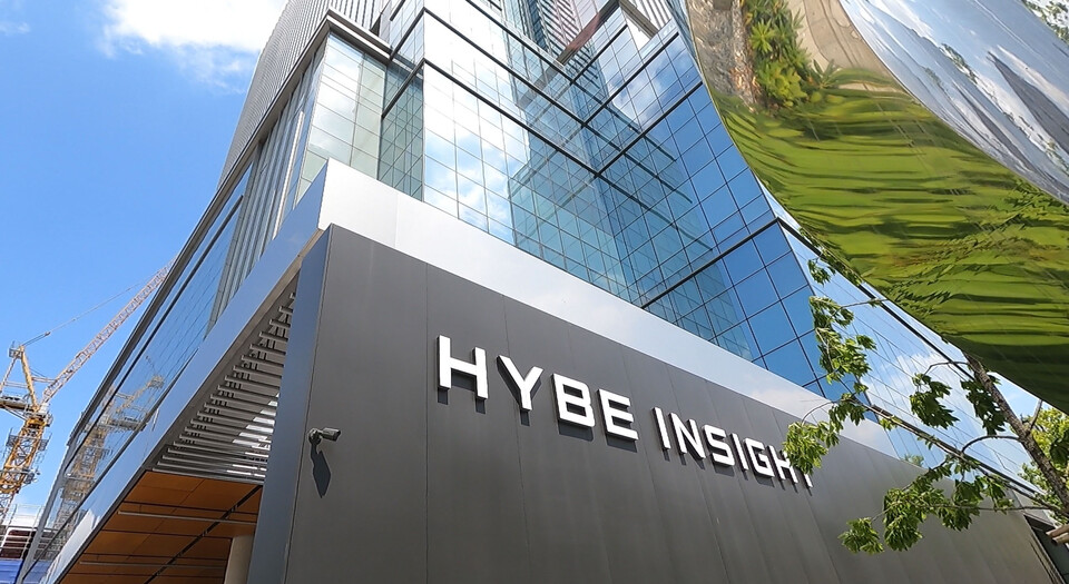 2 Trillion Won Triumph: HYBE Sets Unprecedented Revenue Record in Korea ...