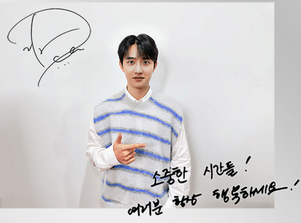 EXO Shares Handwritten Letters with Fans on Their 12th Debut