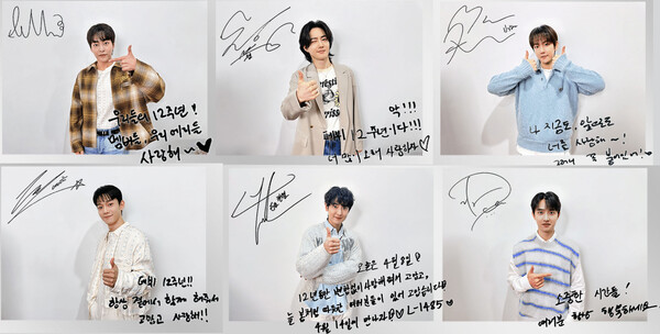 EXO Shares Handwritten Letters with Fans on Their 12th Debut