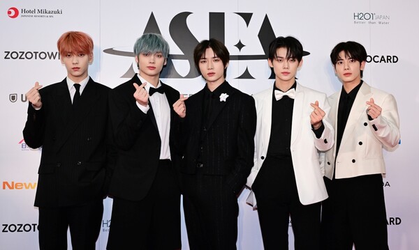 TOMORROW X TOGETHER Clinches Four Awards at Japan's 'ASEA