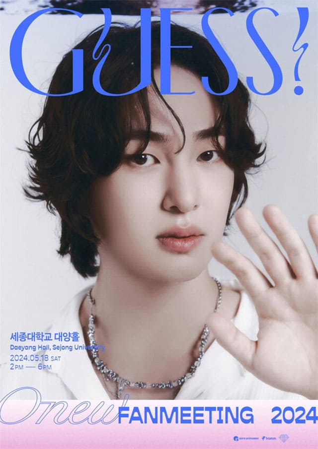 SHINee's Onew, Immediate Sellout of First Solo Fan Meeting
