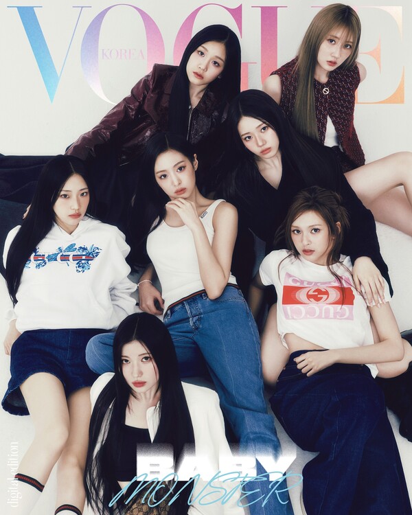 Image : BABYMONSTER - Vogue Korea May Digital Cover (Vogue Korea)