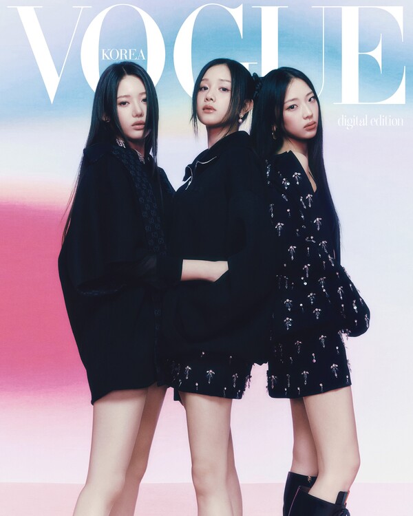 Image : BABYMONSTER - Vogue Korea May Digital Cover (Vogue Korea)