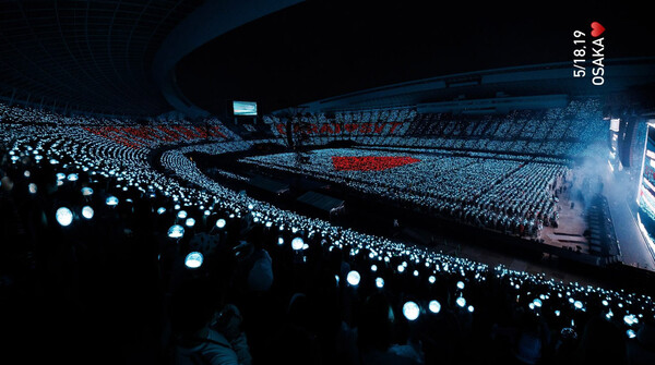 SEVENTEEN Wraps Up Successful Osaka Concert, DK Thanks Fans