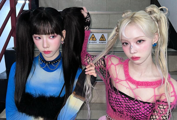 Aespa ウィンターカリナデュオセット