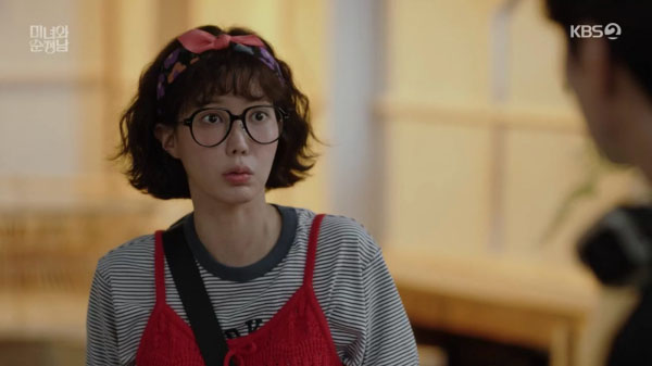 'Beauty and Romantic' Lim Soo-hyang's Acting Skills Dazzle in Dual Roles