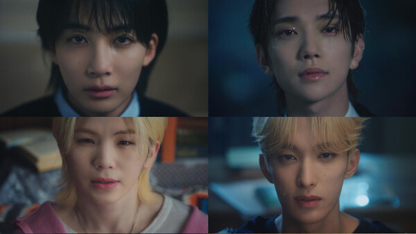 SEVENTEEN's Vocal Unit Delivers Heartfelt Support with 'Cheers to 