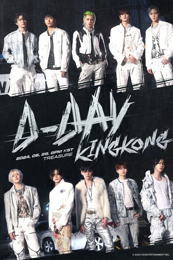TREASURE Set for a Powerful Comeback with New Single 'KING KONG