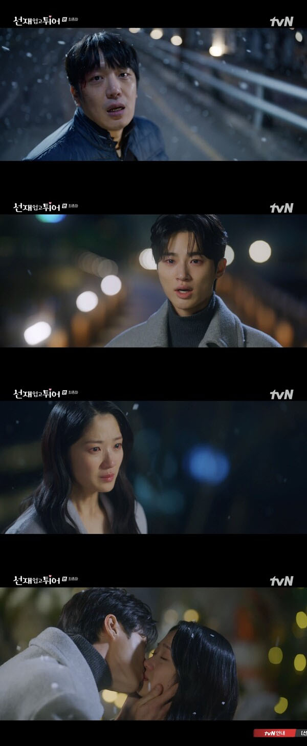 Image : tvN drama 'Lovely Runner' finale Screenshot