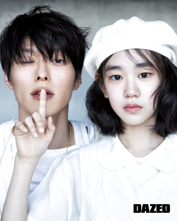 'The Atypical Family' Father-Daughter Duo, Jang Ki-yong and Park So-yi ...