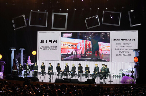 Special GV Event for 'Secret That Cannot Be Told' Featuring Renowned Director Heo Jin-ho