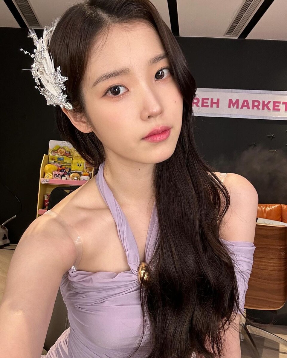 IU Reveals Elegant and Mature Look in Latest Update Female Solo K pop K en News