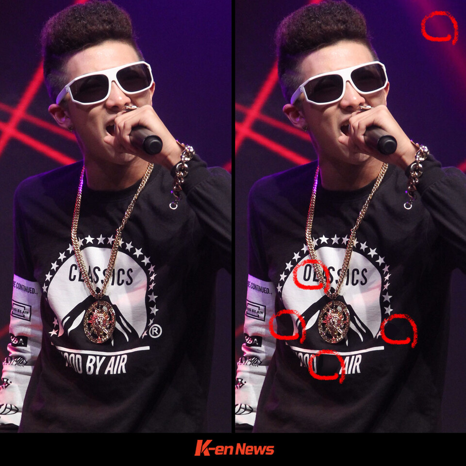 2013] BTS RM, Find the differences between two photos < Find