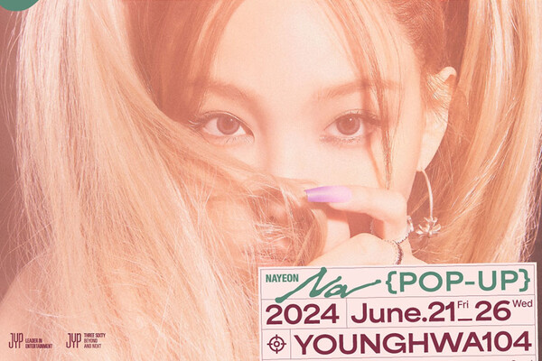 im nayeon ABCD ポップアップ TWICE Nayeon Opens Pop-Up Store for Mini Album 'NA' Release