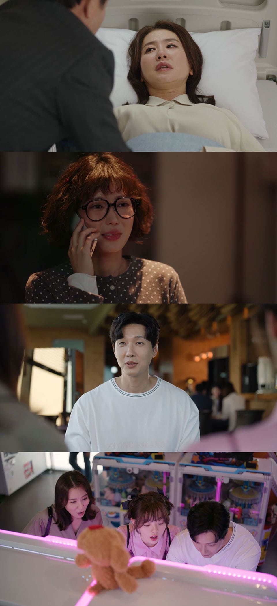 Ji Hyun-woo Faces Exit From Drama Due To Cha Hwa-yeon's Actions