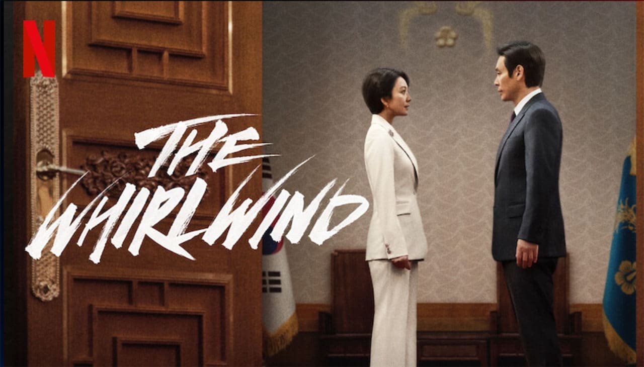 [Interview] ‘The Whirlwind’ Seol Kyung-gu: “Kim Hee-ae's Aura on Set is ...