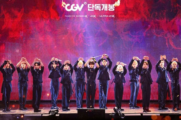 SEVENTEEN's Live Stadium Concert Film Premieres Globally on