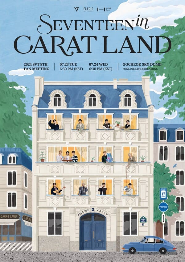 K-POP・アジア SEVENTEEN CARAT LAND DVD BUNJANG] Seventeen 2023 Carat Land DVD full set bulk Carat