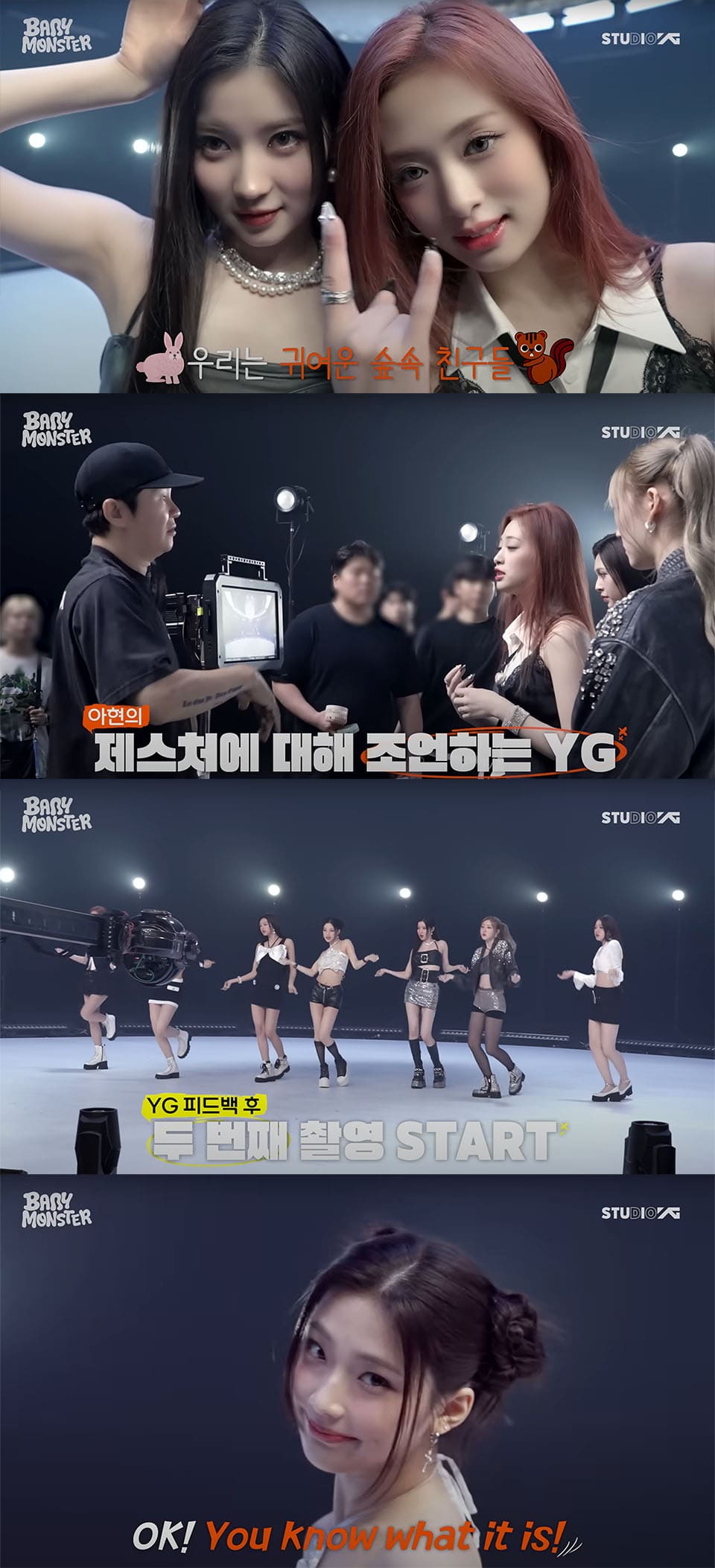 Image : BABYMONSTER ‘FOREVER’ Dance Performance Video Behind ⓒ YG Entertainment