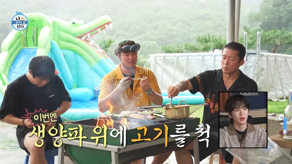 Kim Dae-ho, Kian84, and Lee Jang-woo's Hilarious Sauna Experience on MBC's 'I Live Alone'