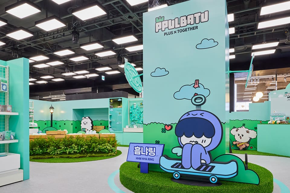 TXT Opens First Official Character Pop-Up 'PPULBATU WARI