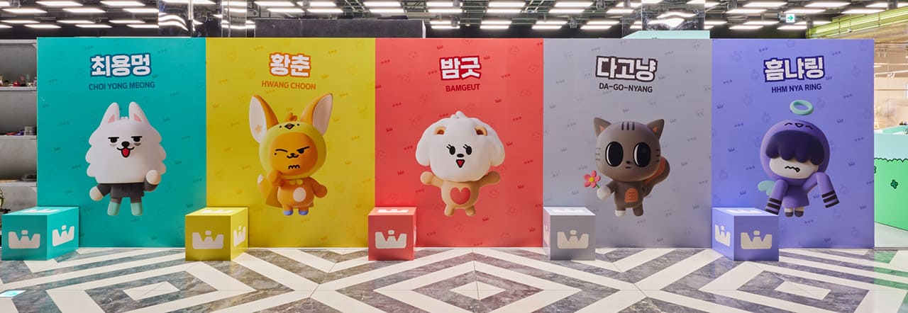 TXT ポップアップ スマートトック　テヒョン　韓国 ppulbatu TXT プルバトゥ スビン スマートトック PPULBATU ポップアップ