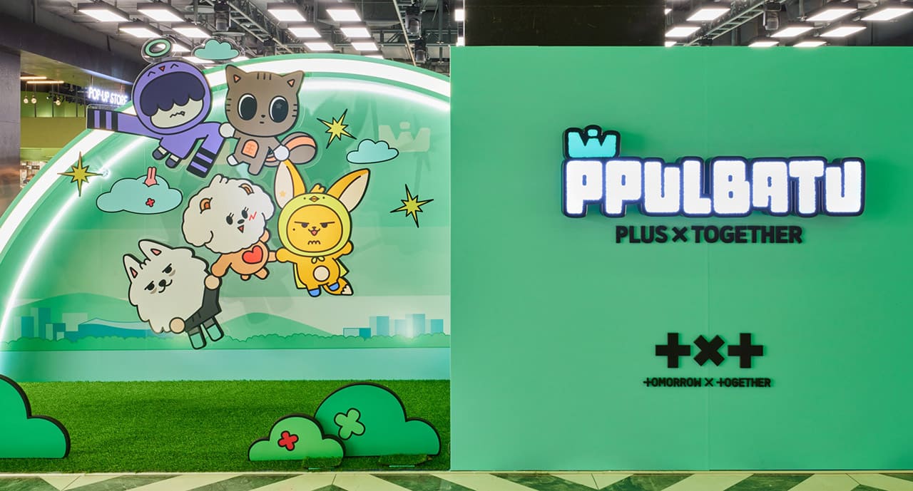 TXT Opens First Official Character Pop-Up 'PPULBATU WARI