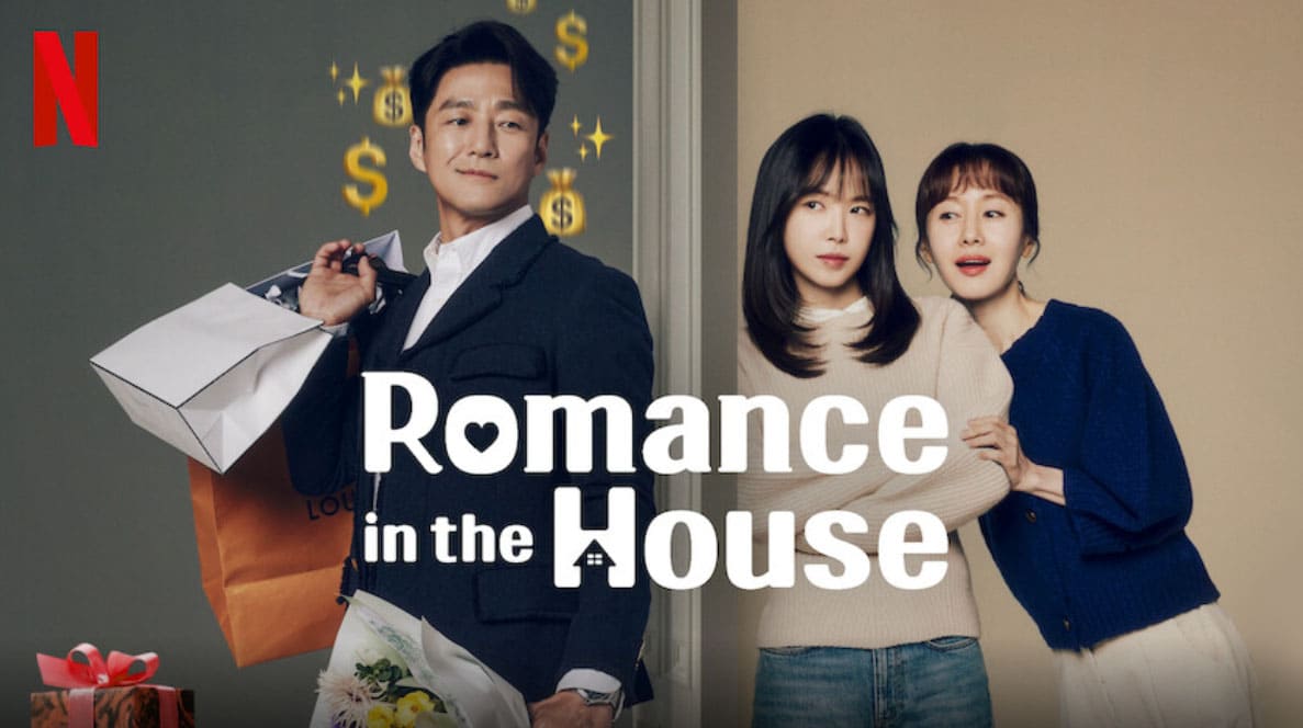 'A Netflix Hit is Born' A Fierce Family Melodrama You Can't Miss