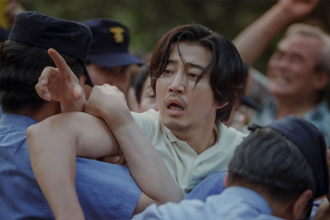 Films Et Séries Tv Avec Yoon Kye-sang