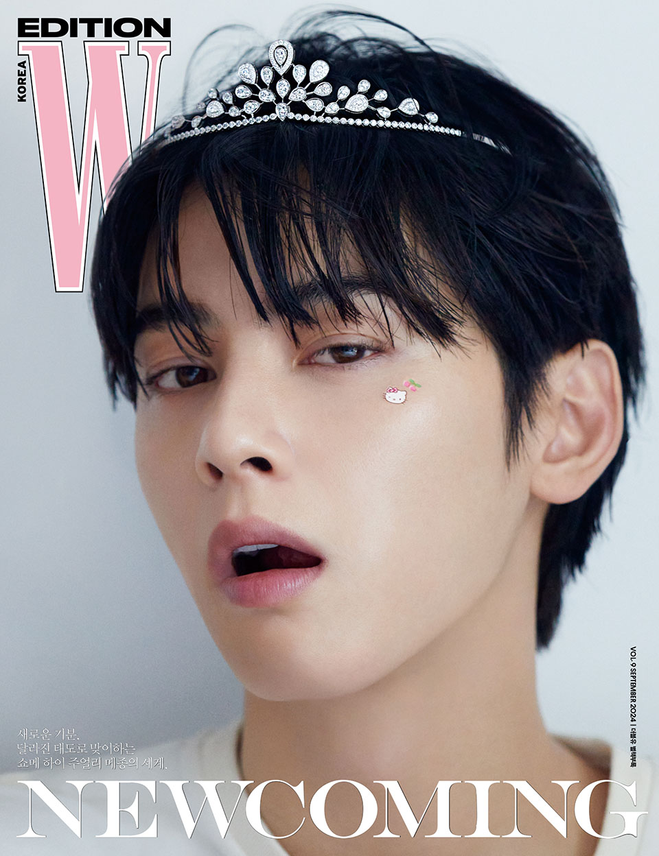Cha Eun-woo Exudes 'Chic' Prince Charm in Tiara [Photoshoot