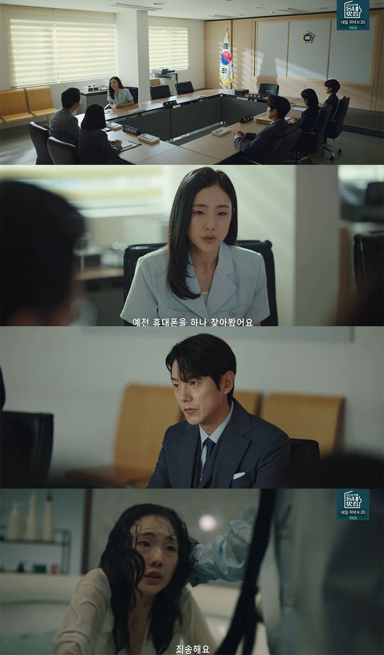 Jang Na-ra Becomes a Witness in a Shocking Domestic Violence Murder ...