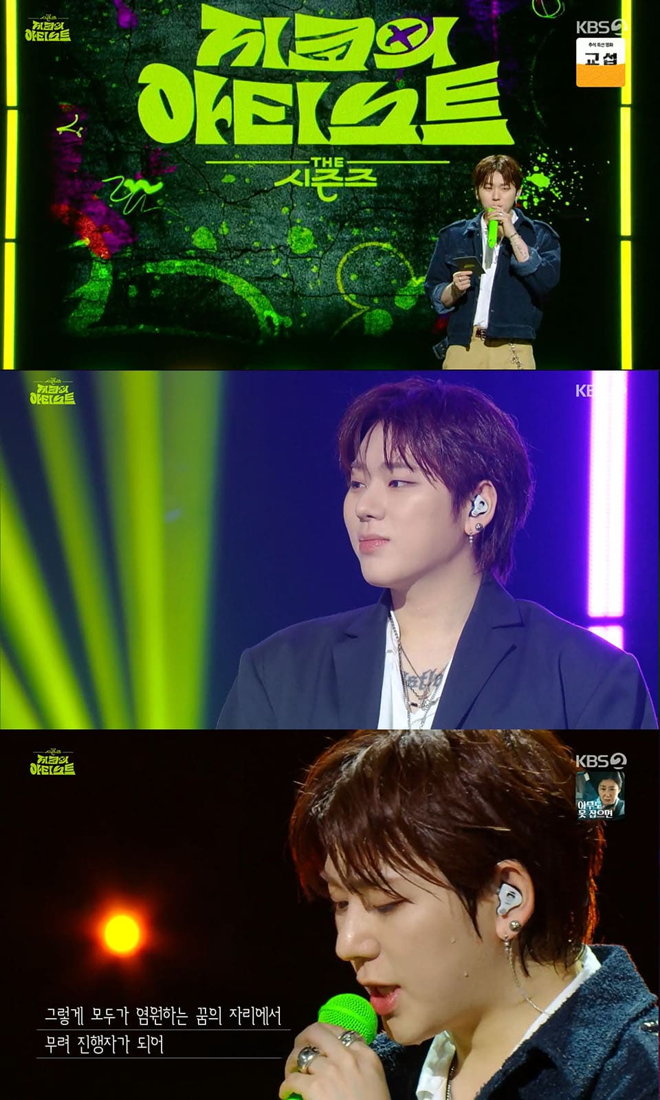 【3000枚限定】ZICO★TELEVISION★Special Edition Amazon.com: Zico - [Television] Special Edition 3,000ea Limited CD