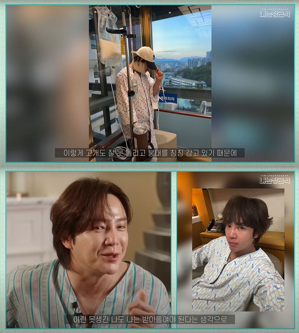 Jang Keunsuk "The Fear That the Word 'Cancer' Brings Is Overwhelming"