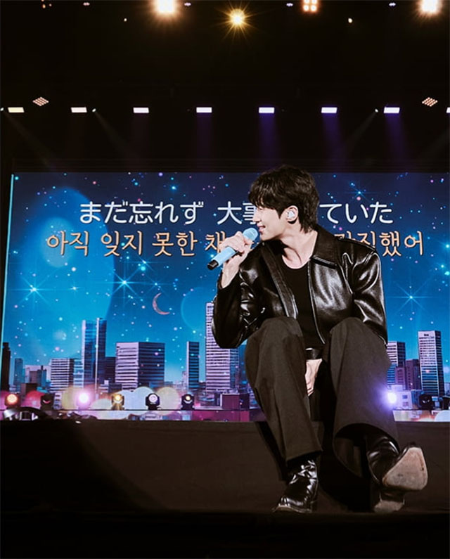Byeon Woo-seok Concludes First Asia Fan Meeting Tour 