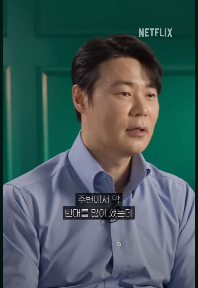 'Culinary Class Wars' Chef Choi Hyun-seok, "I Was Warned Not To ...