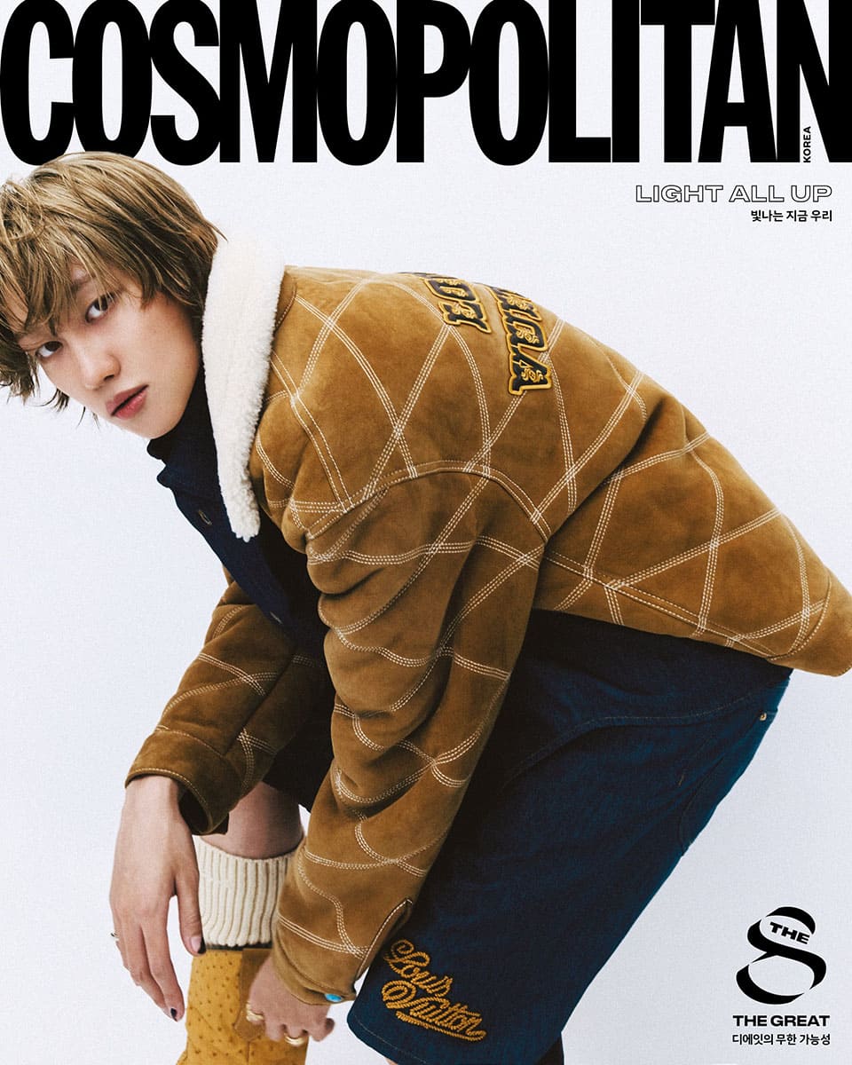 SEVENTEEN The8, Graces November Cover with Chic and