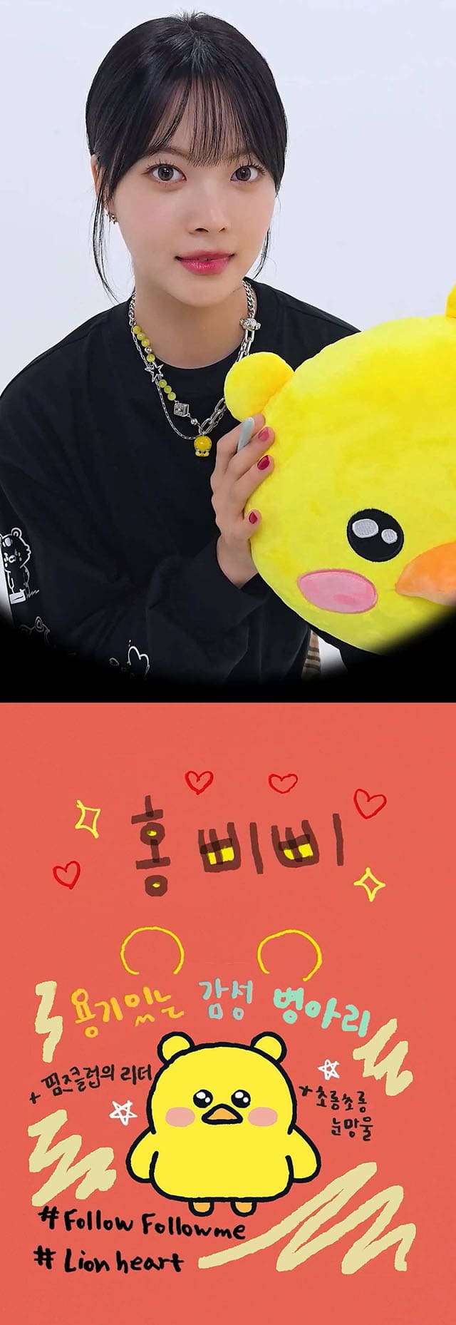 【 FIM'S CLUB 】 チェウォン CHAEWON LE SSERAFIM FIM'S CLUB Official Photocard Special