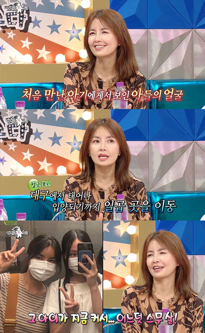 Shin Ae-ra Shares Parenting Wisdom on 'A급 장영란'