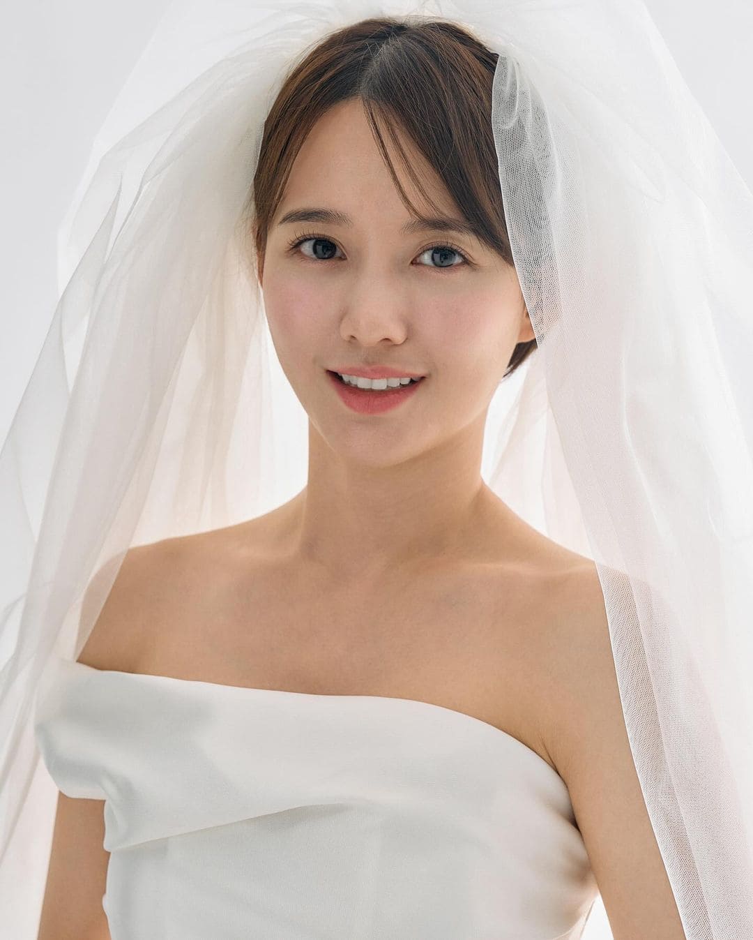 Nam Bo-ra, Eldest of 13 Siblings, to Tie the Knot – Shares Wedding ...