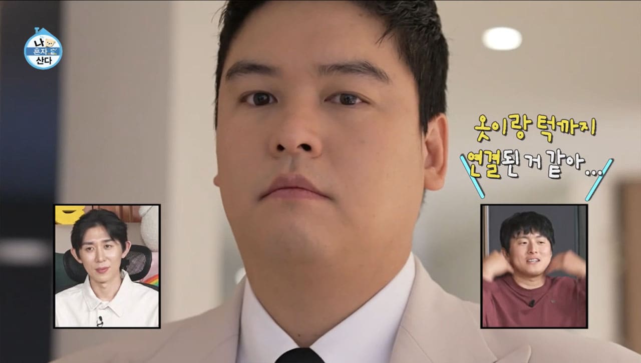 Lee Jang-woo's Emotional Farewell on 'I Live Alone' Not a Departure from the Show