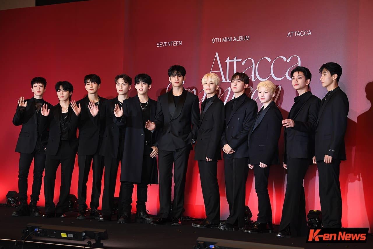 SEVENTEEN Receives Commendation from LA City Council: 'A