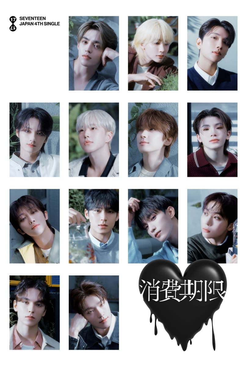 SEVENTEEN Pre-Releases Title Track 'Shohikigen' Ahead of