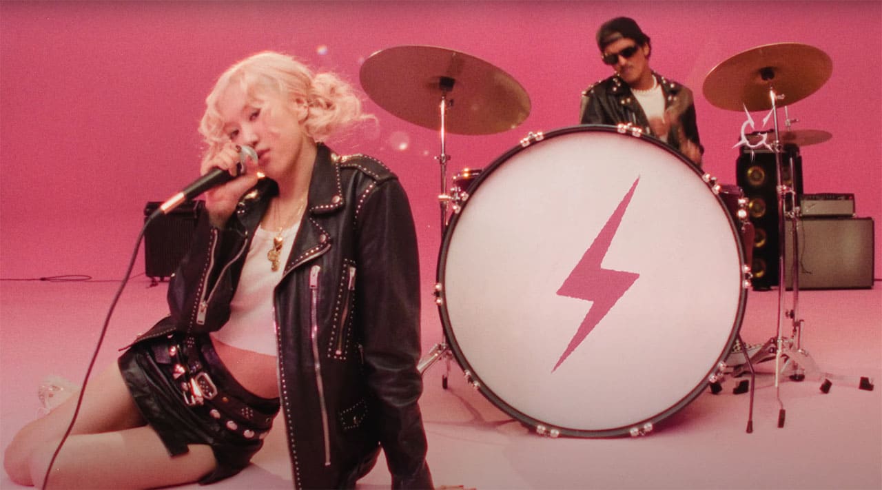 ROSÉ & BRUNO MARS APT. ホットピンクレコード Amazon.com: Rosé & Bruno Mars – Apt. 7