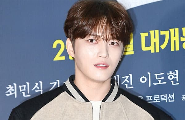 Kim Jaejoong Furious Over Fake Dating Rumors Fabricated by