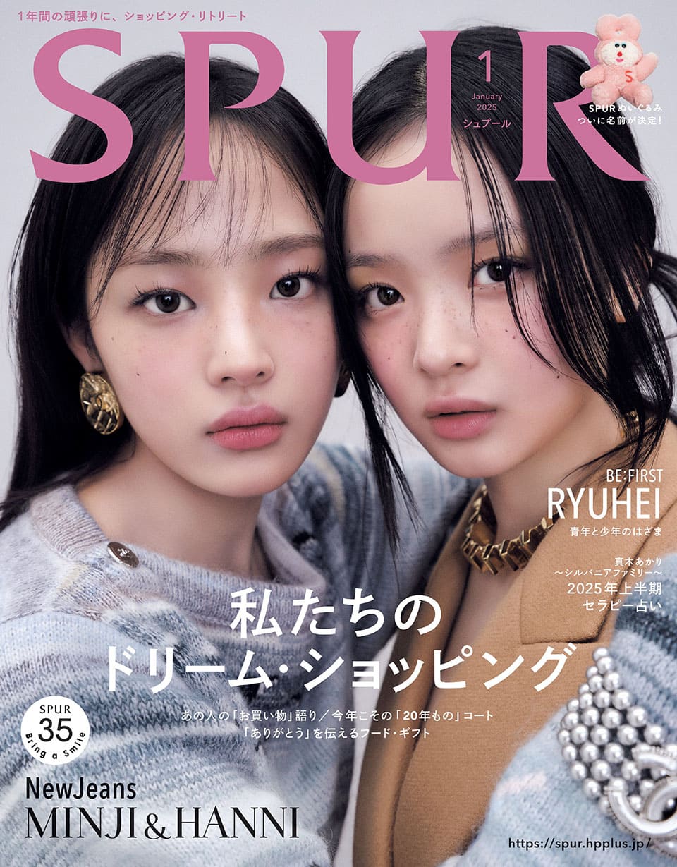 NewJeans On Cover Of Spur Japanese Magazine (March 2023