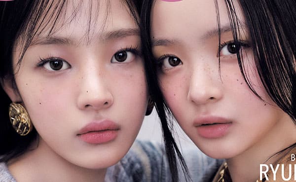 NewJeans Hanni for GUCCI x Vogue Korea October 2023 Digital