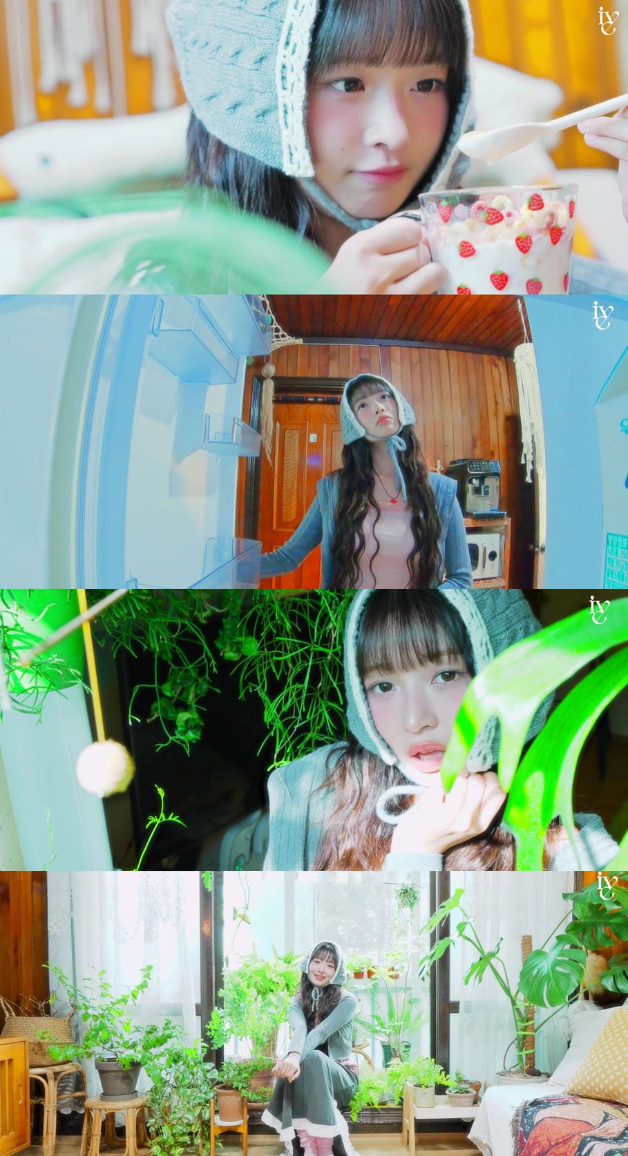 IVE's Rei Captivates Fans with City Pop Cover of 'Kiss' by