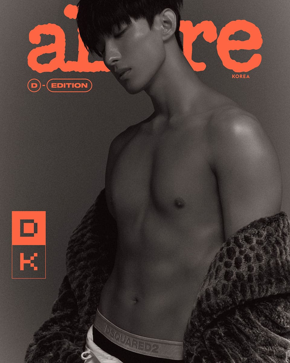 SEVENTEEN DK Unveils Killer Abs on Magazine Cover—A Visual