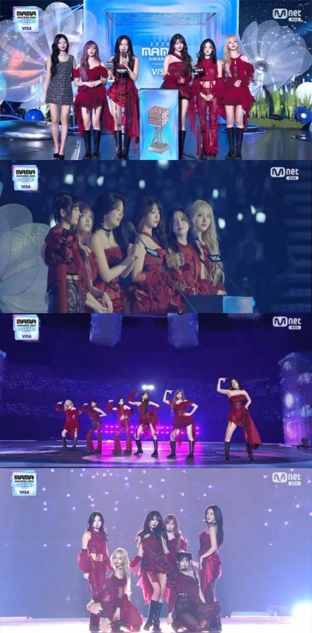 IVE Wins Triple Crown at 2024 MAMA! Legendary Performance